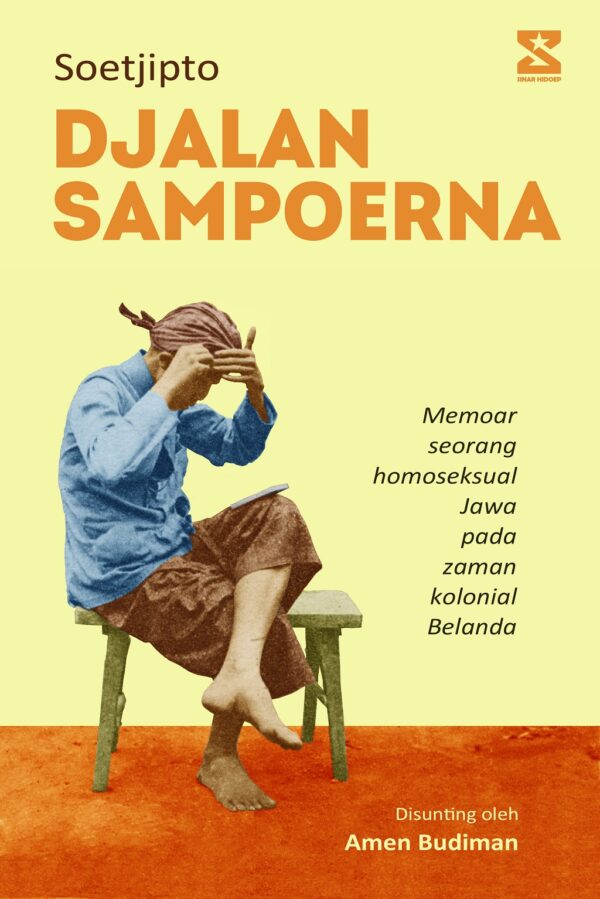 DJALAN SAMPOERNA